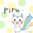 riru